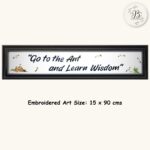 The Ant Series Banner Hand Embroidered Proverb Artwork